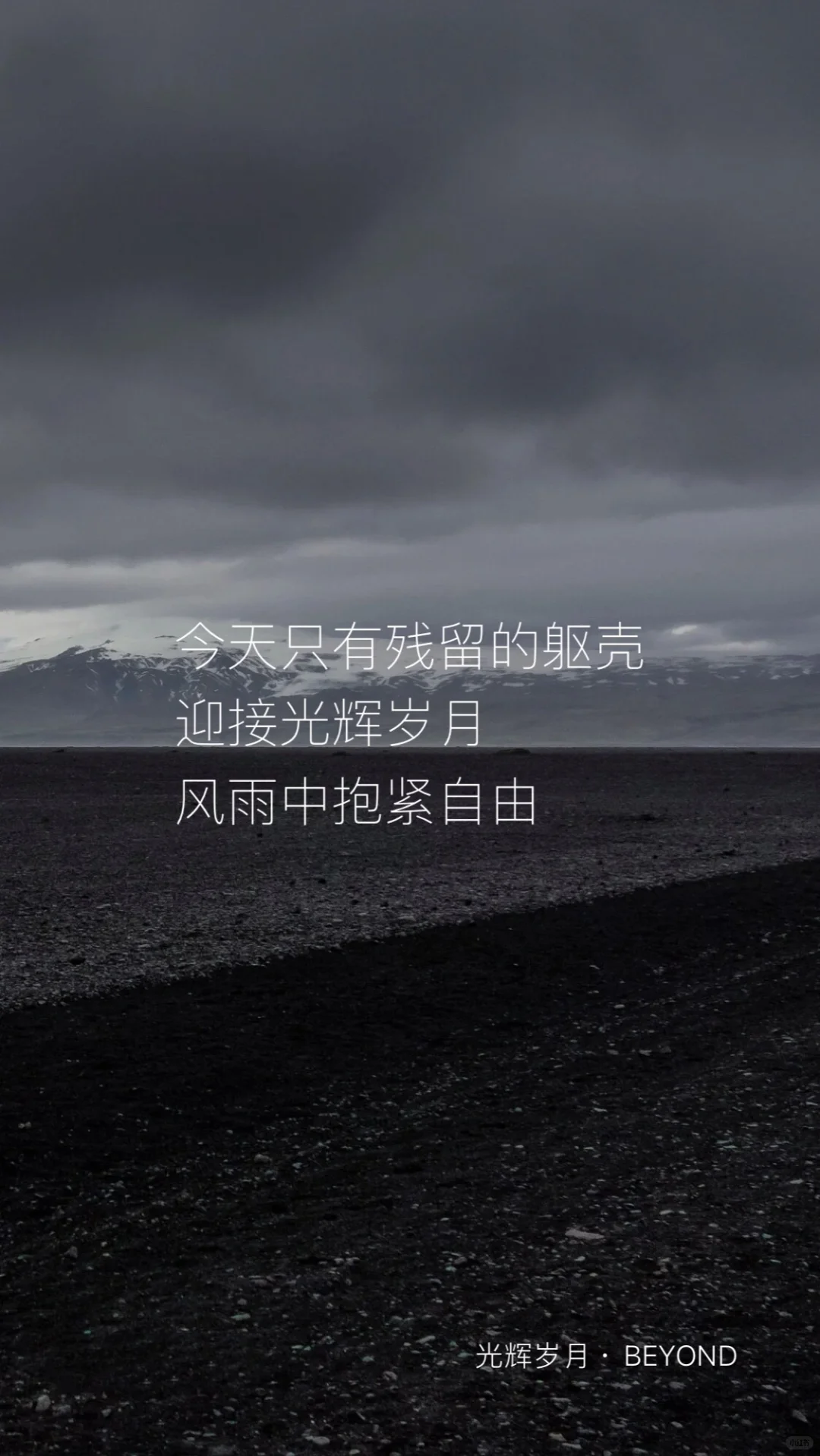 🎬看了一部香港电影， 种草了8首怀旧金曲🎵