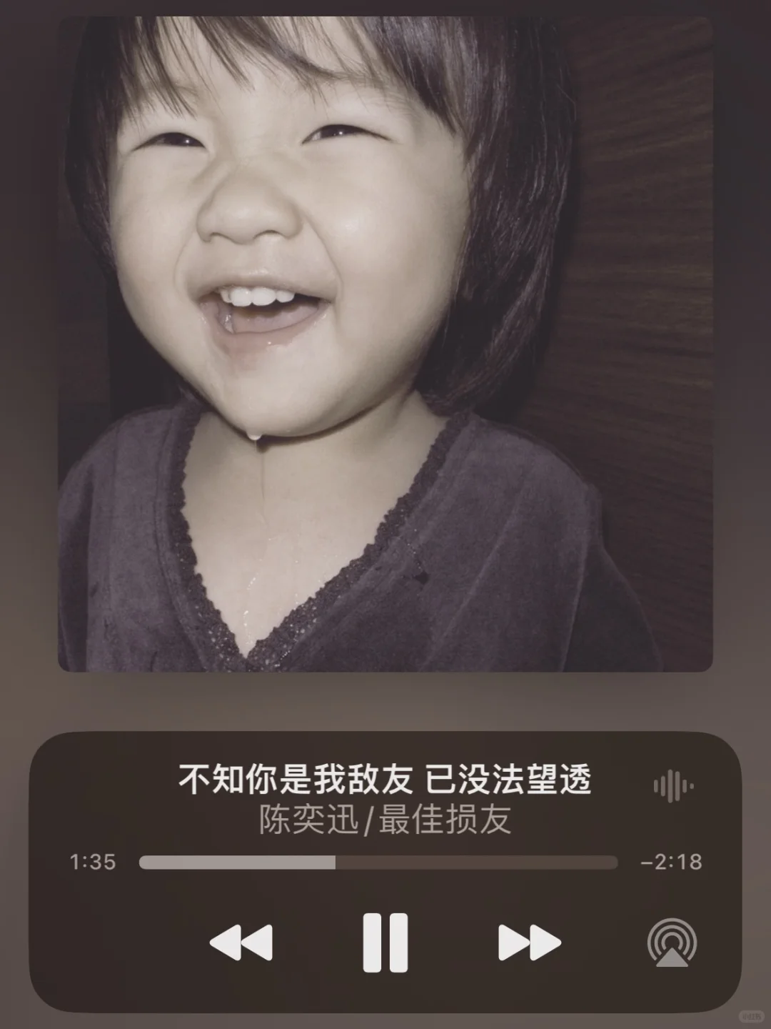 你最爱陈奕迅的哪首歌呢？