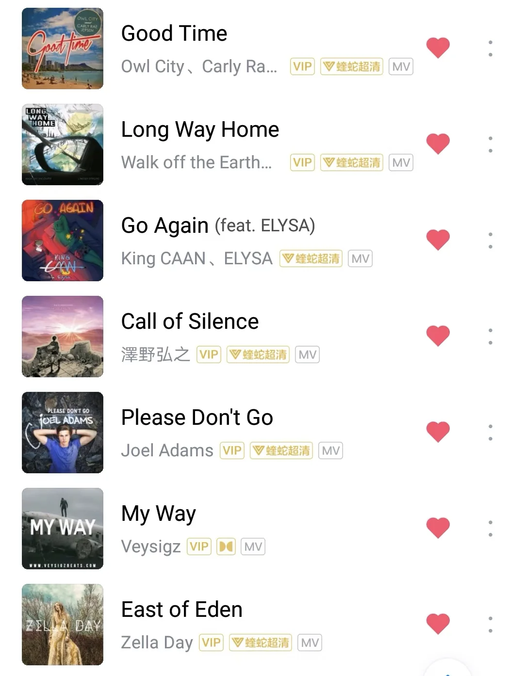 来说说自己内心top1的英文歌曲
