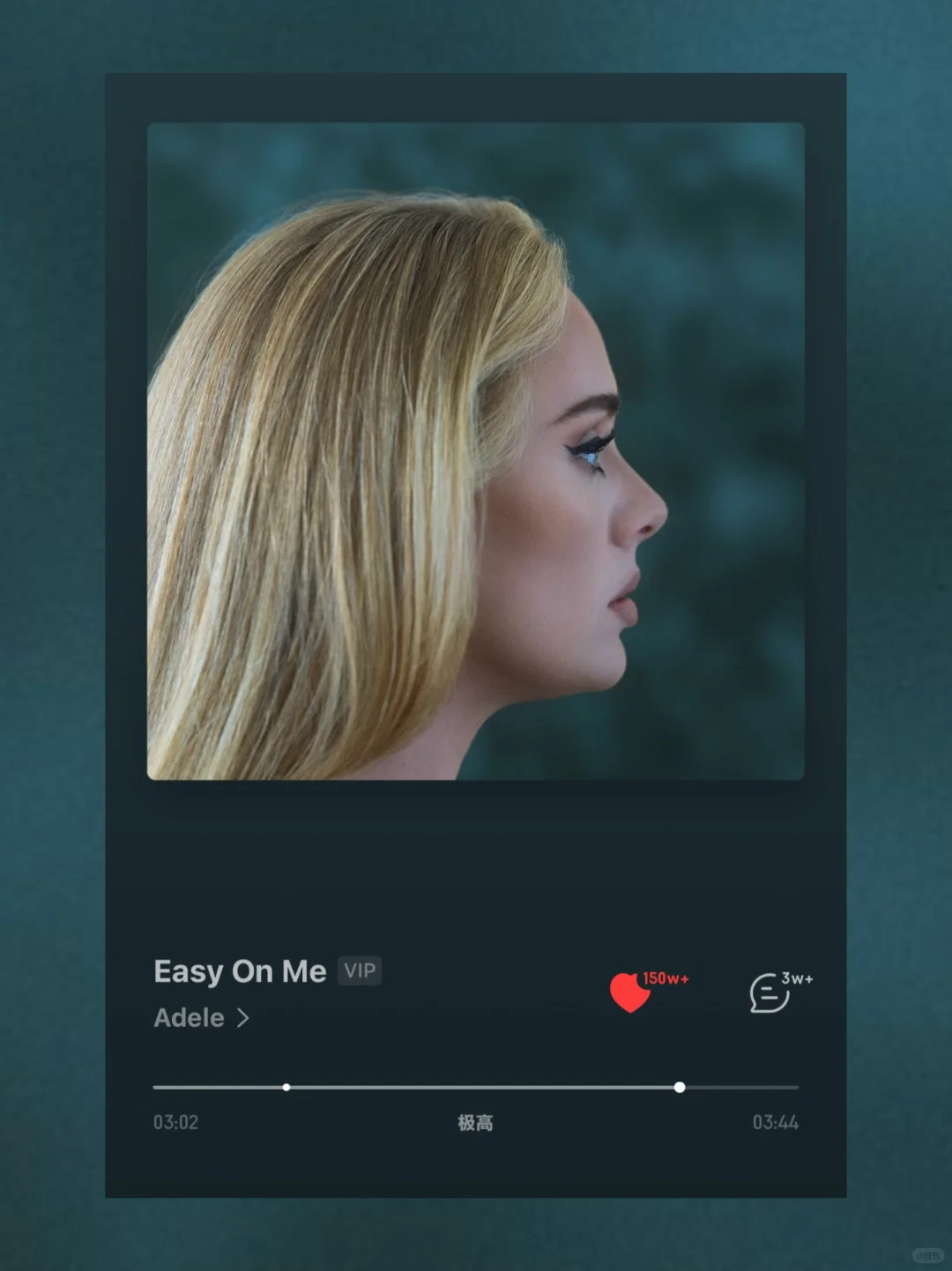 *歌单ep10:我是am十年歌单的一个小小标点。