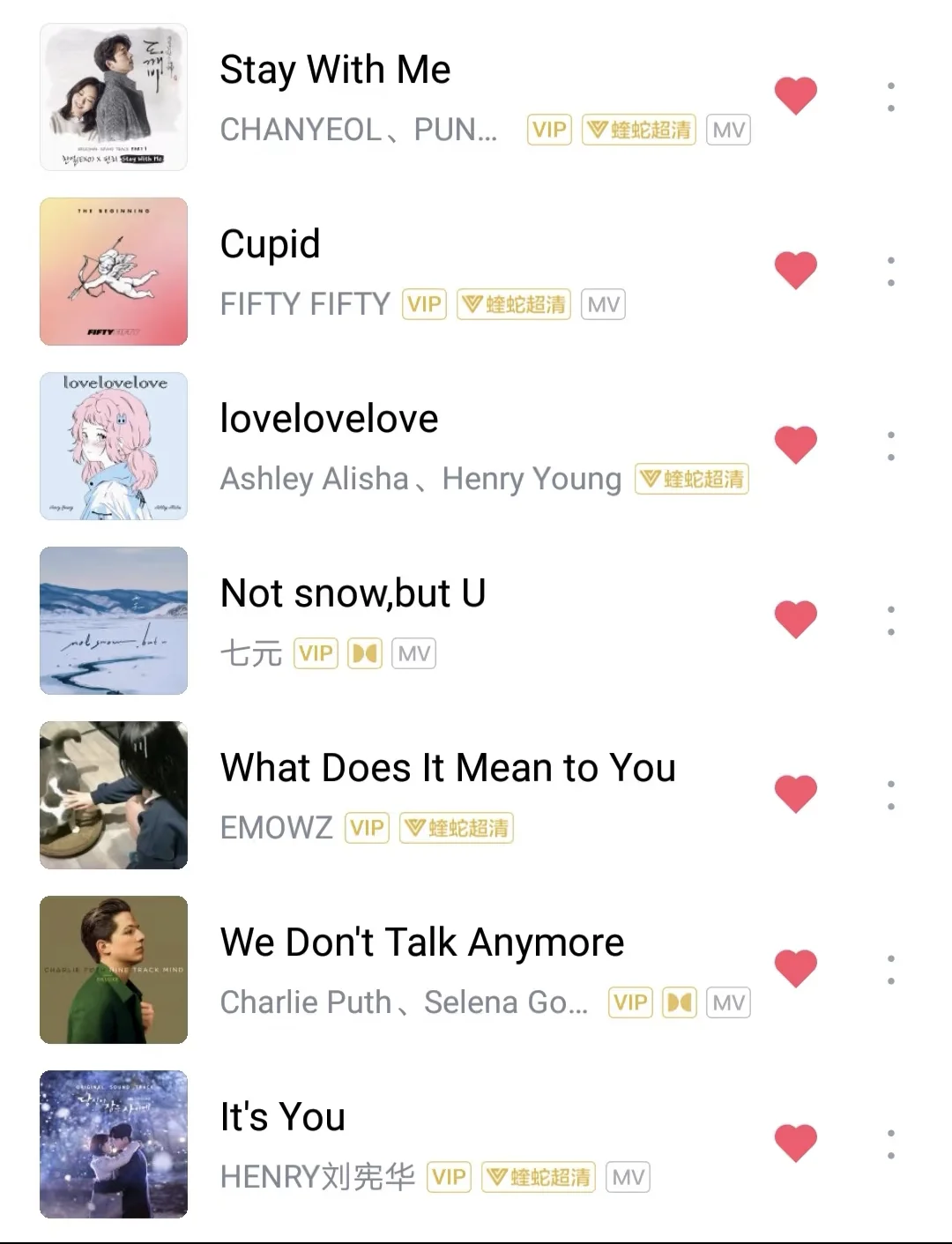 来说说自己内心top1的英文歌曲