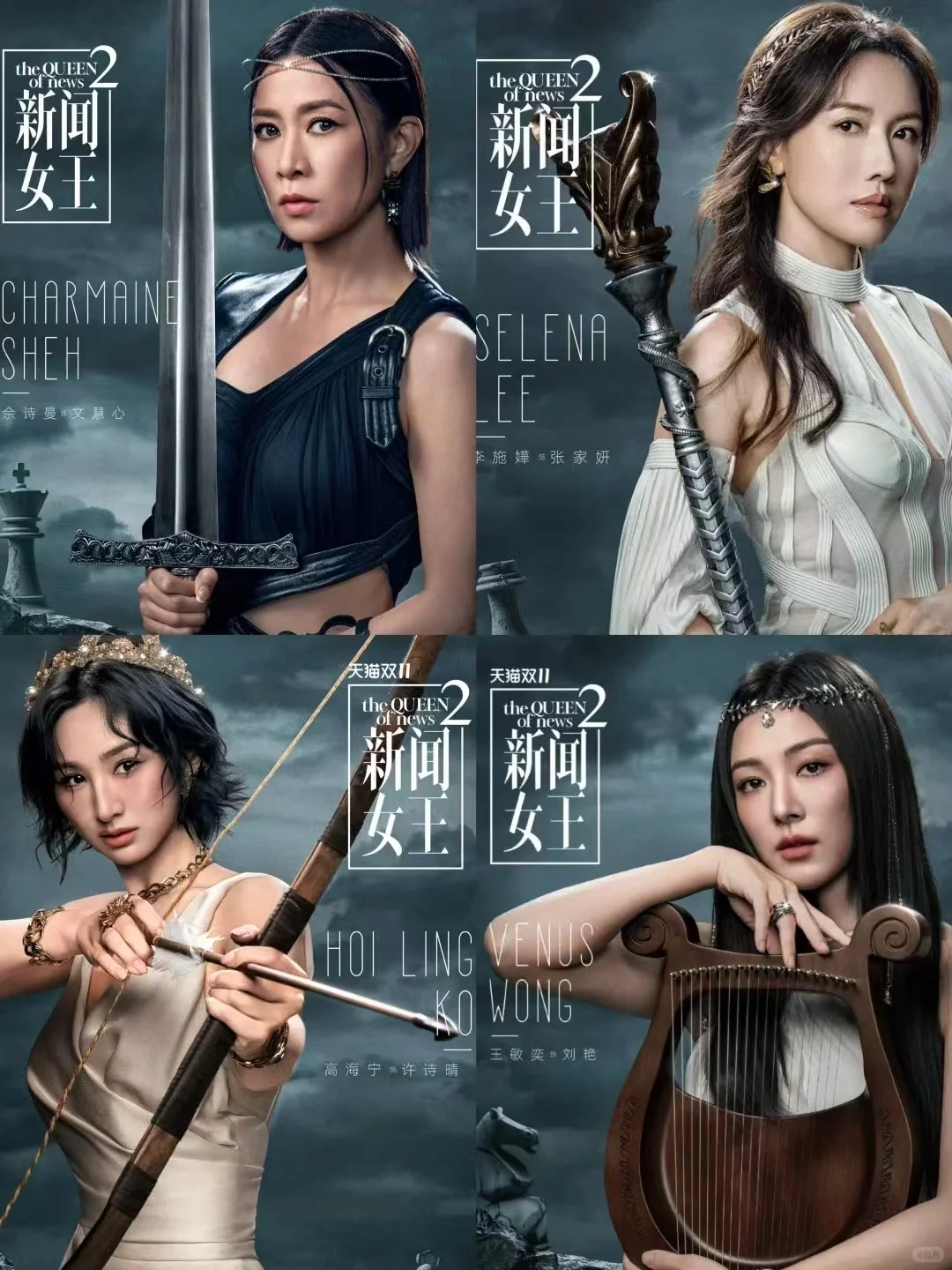 港乐派对秒回黄金年代！舞厅见！