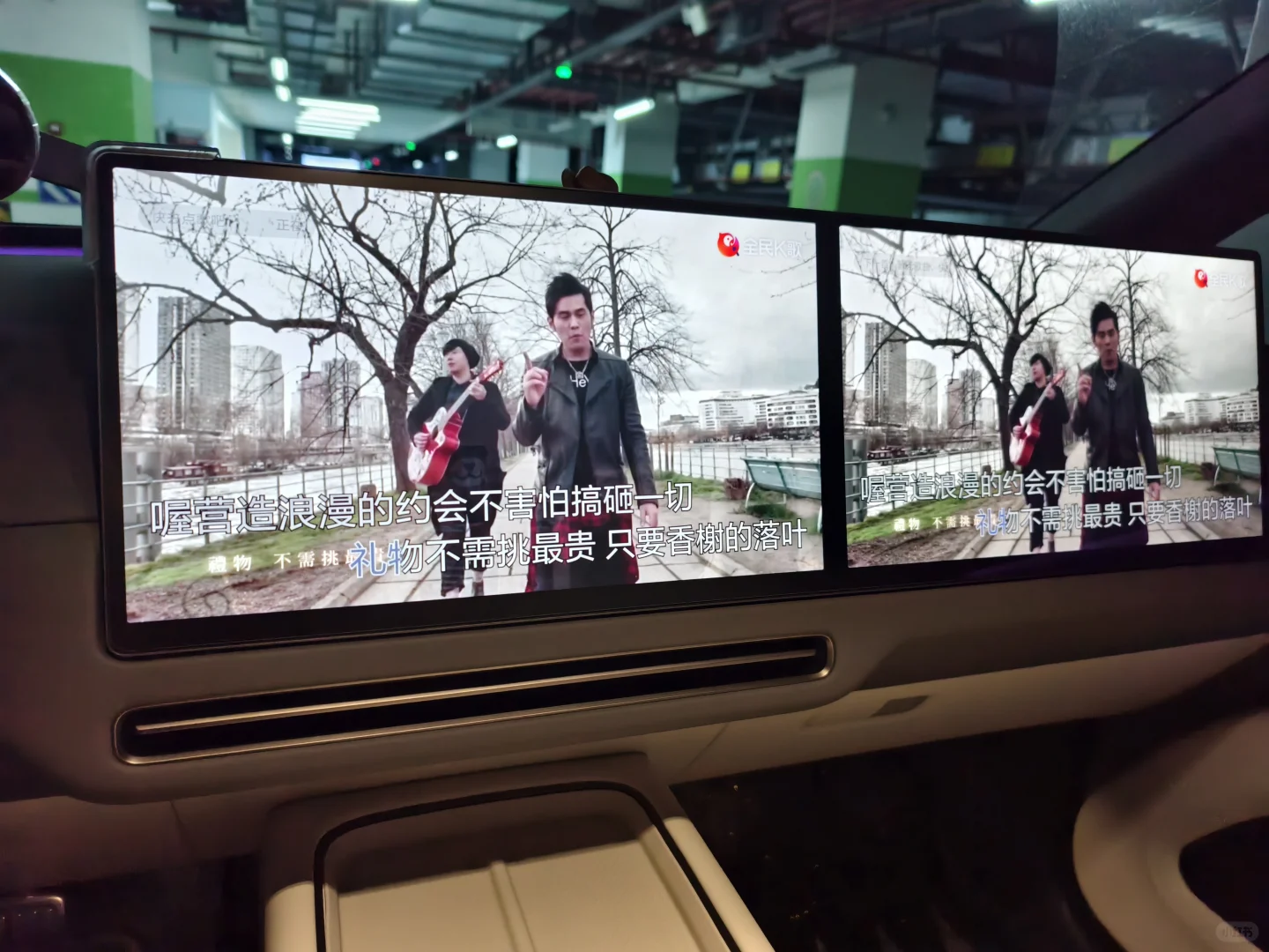 长途自驾的终极快乐，全程嗨唱根本停不下来