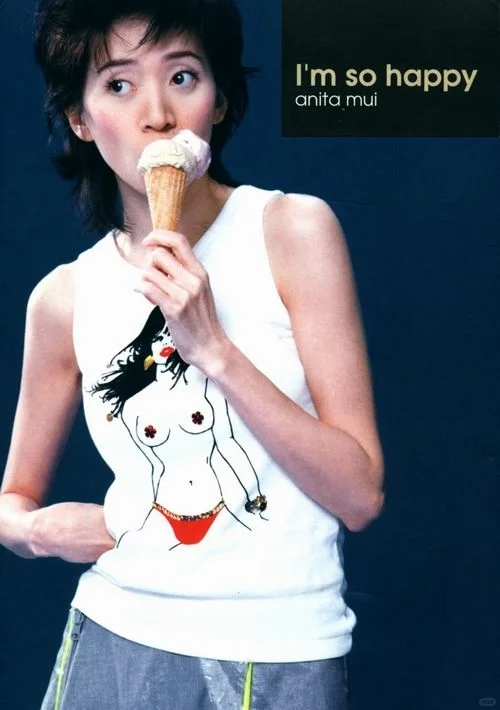 梅艳芳历年专辑封面赏1994-2002