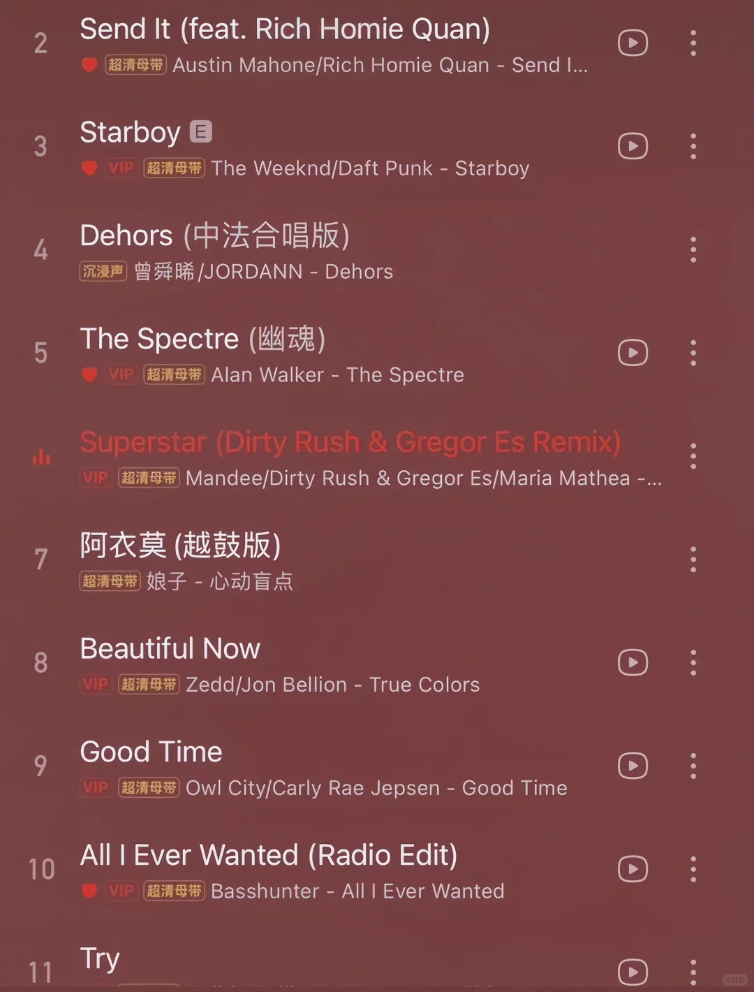 绝了🔥！系好安全带听歌上高速🛣️🚗