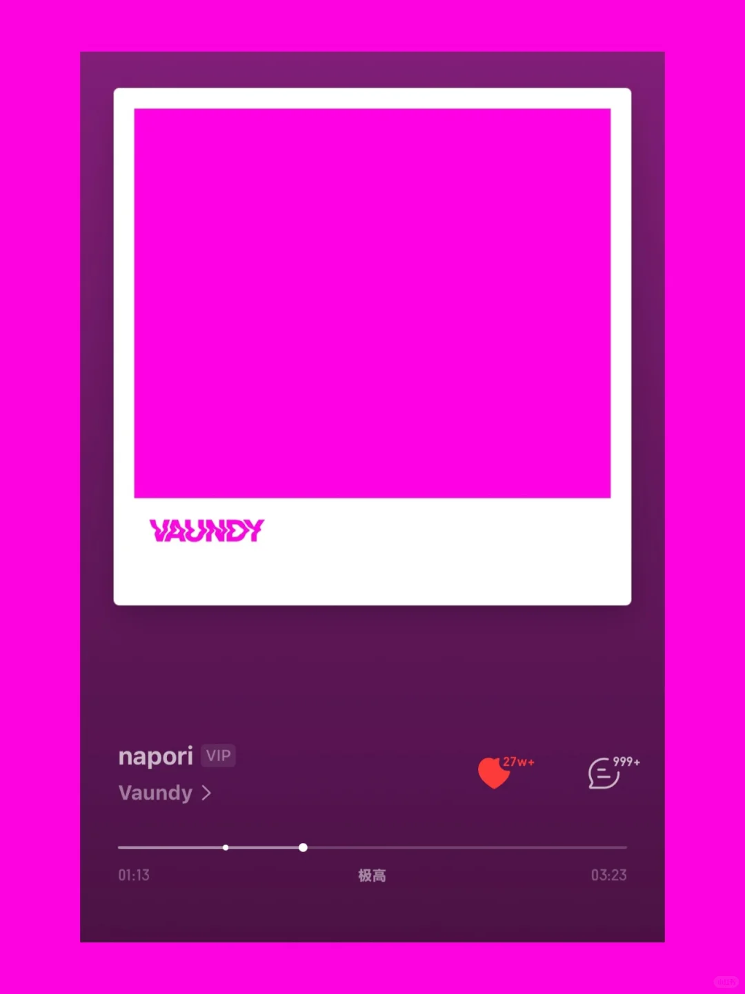 *歌单ep10：我是am十年歌单的一个小小标点。