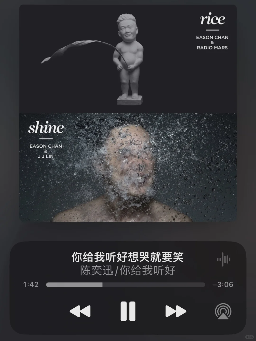 你最爱陈奕迅的哪首歌呢？