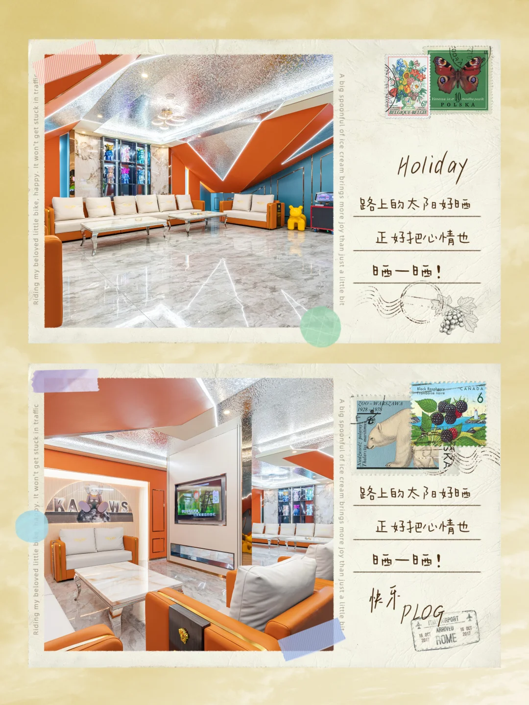 告别单调聚会，来这里嗨翻全场