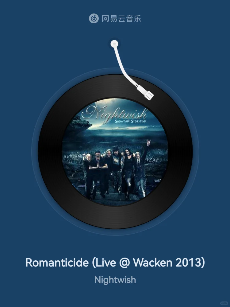 Romanticide (Live @ Wacken 2013) - Night
