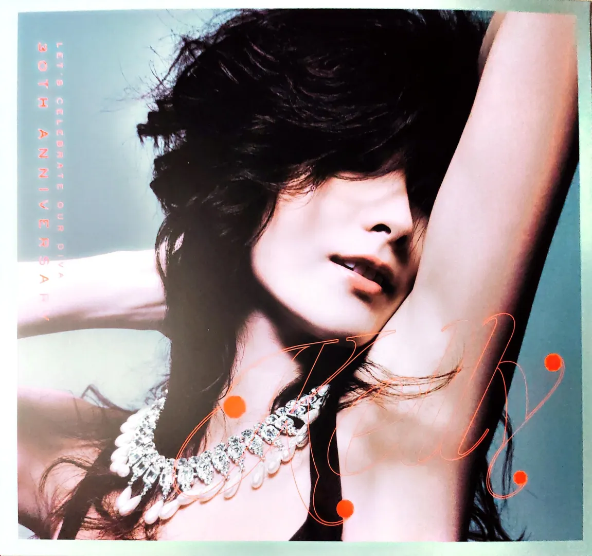 陈慧琳 出道30周年精选 一世风靡