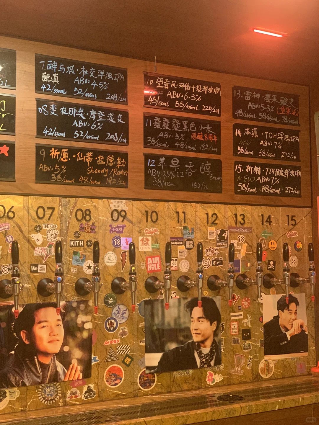 11.29顺德这场张国荣音乐会直接戳中泪点💛