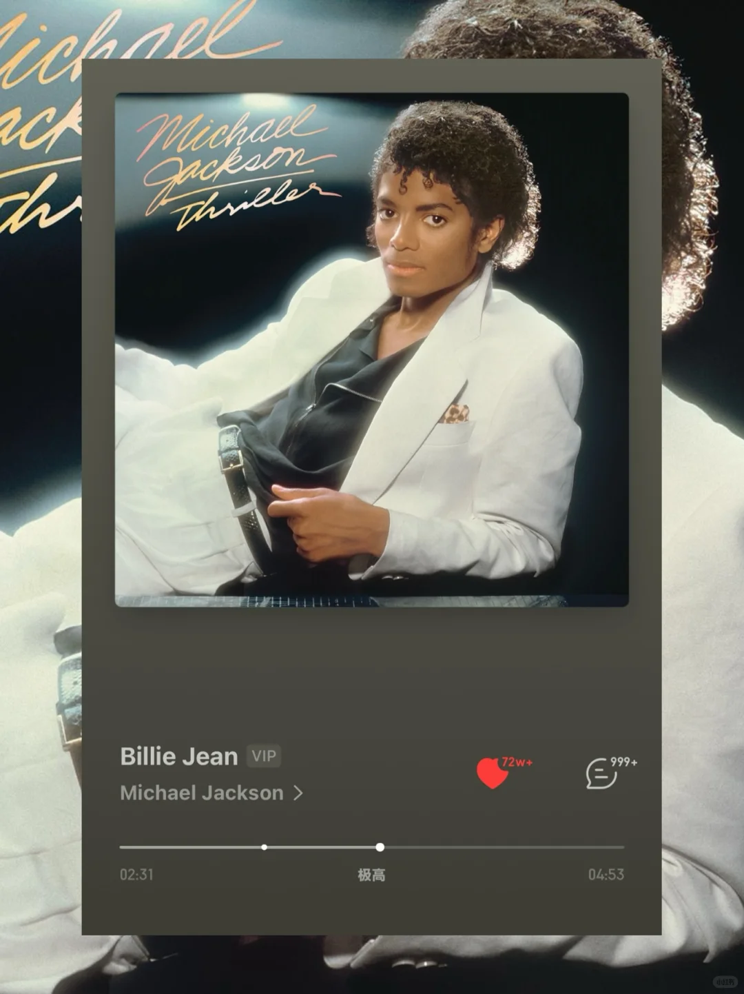 *歌单ep10:我是am十年歌单的一个小小标点。