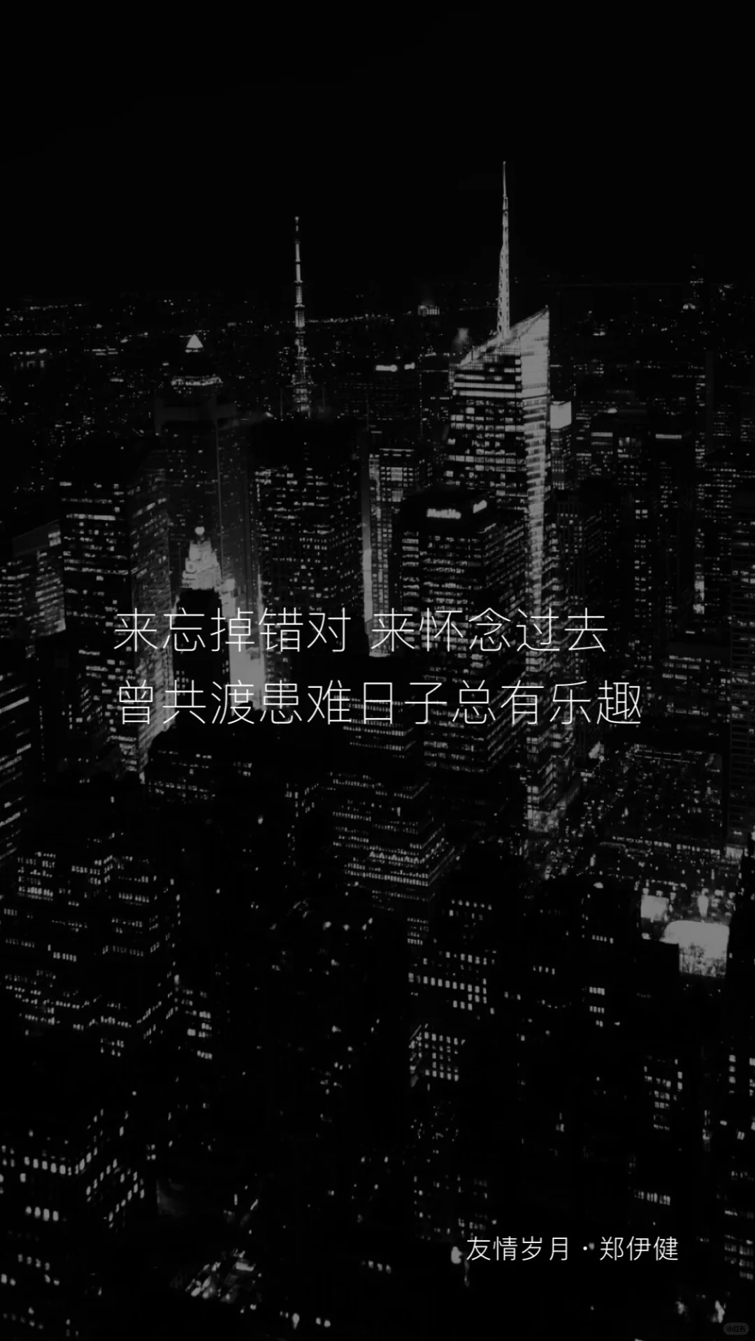 🎬看了一部香港电影， 种草了8首怀旧金曲🎵