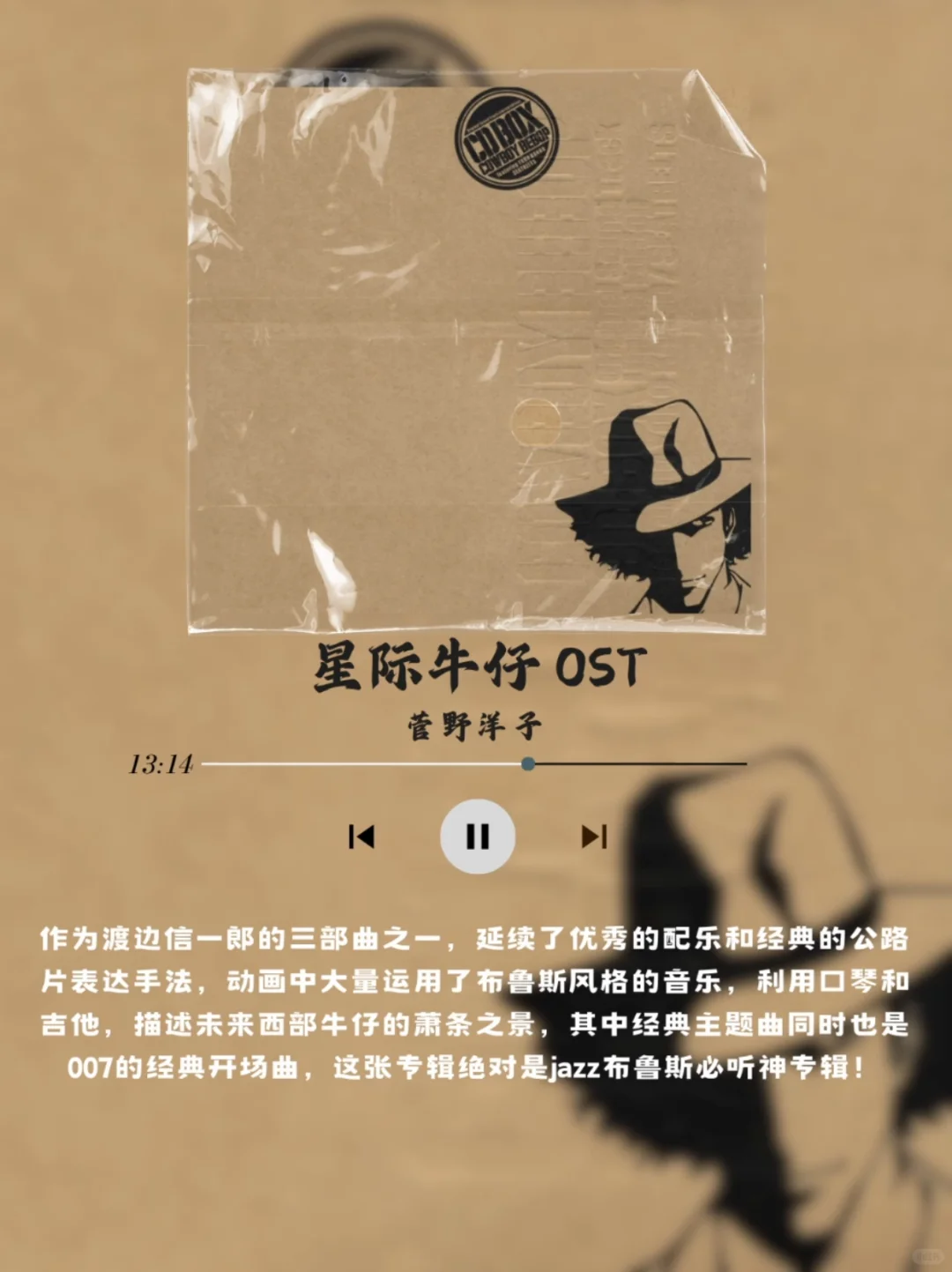 超级无敌好听的动漫名曲试听 (◍>◡<◍)