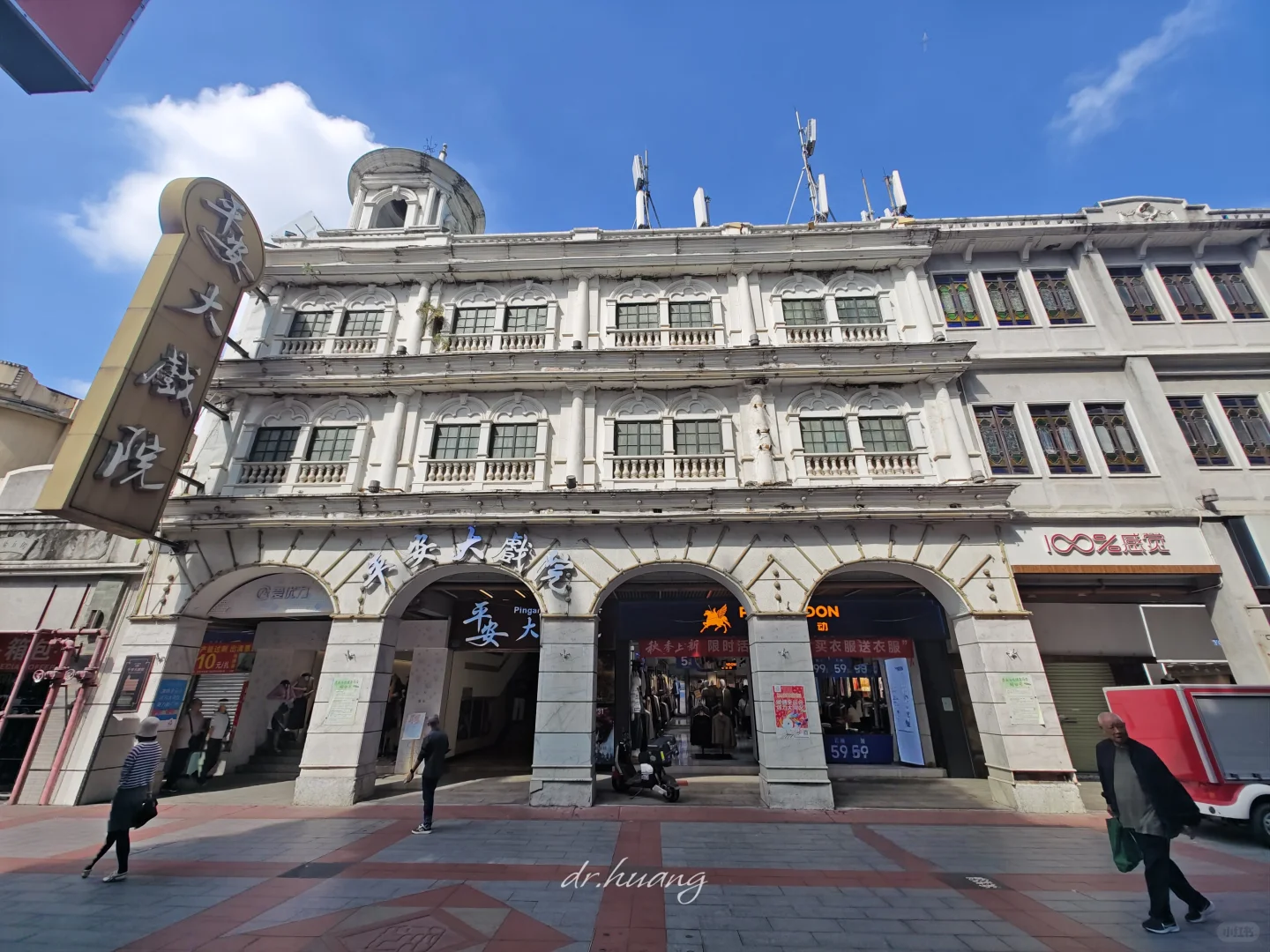 在文物剧院听二次元歌曲是什么体验？