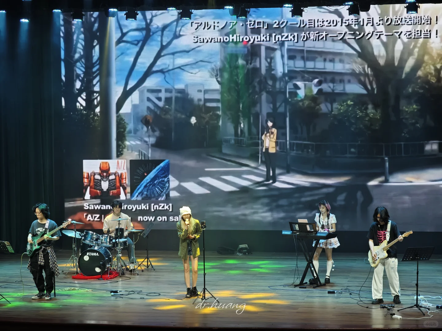 在文物剧院听二次元歌曲是什么体验？