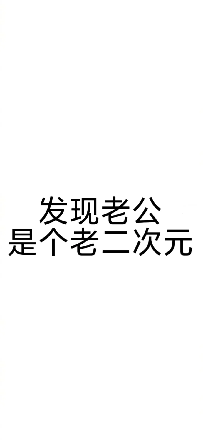 附上他翻唱的日语歌