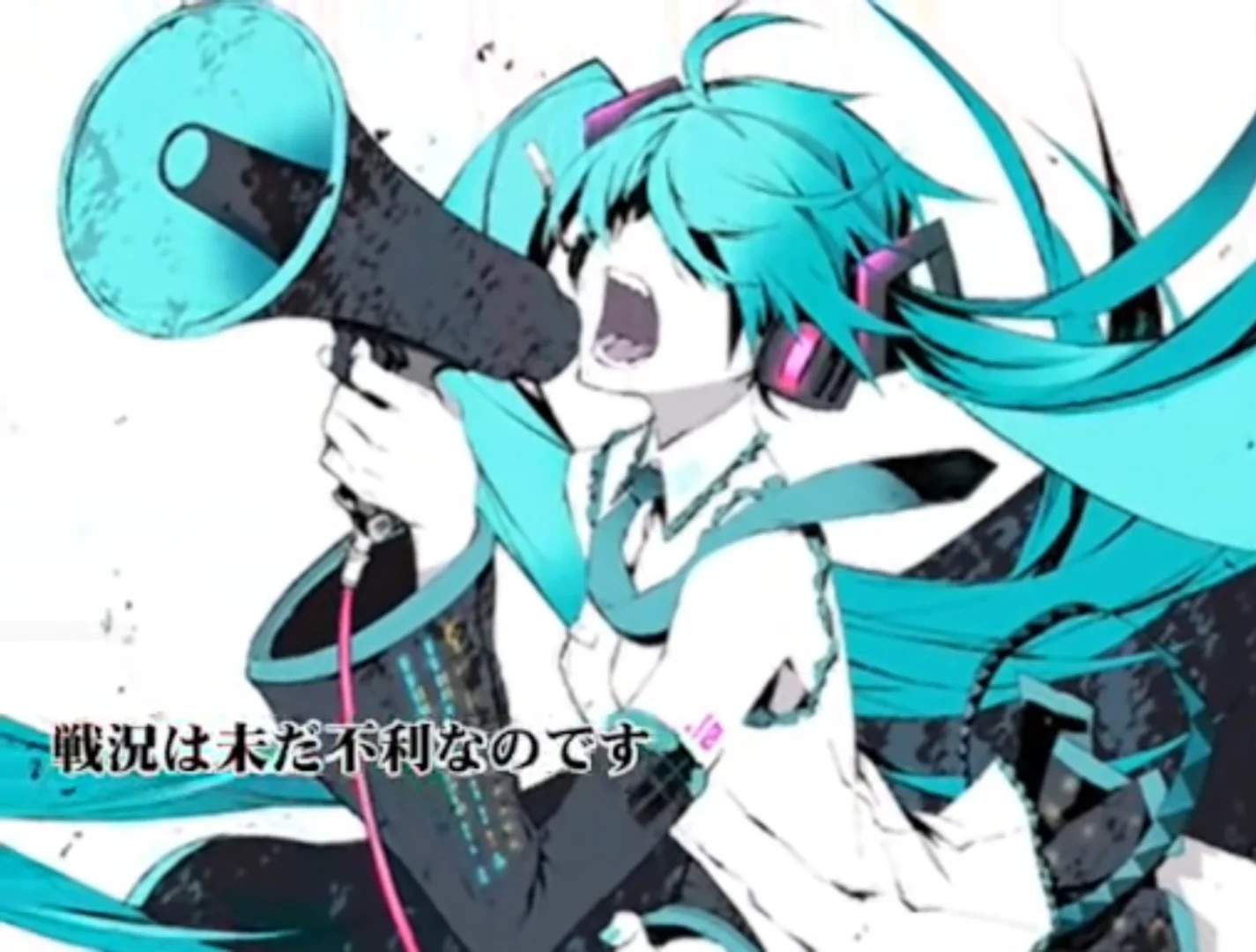 你最喜欢miku的哪首歌?