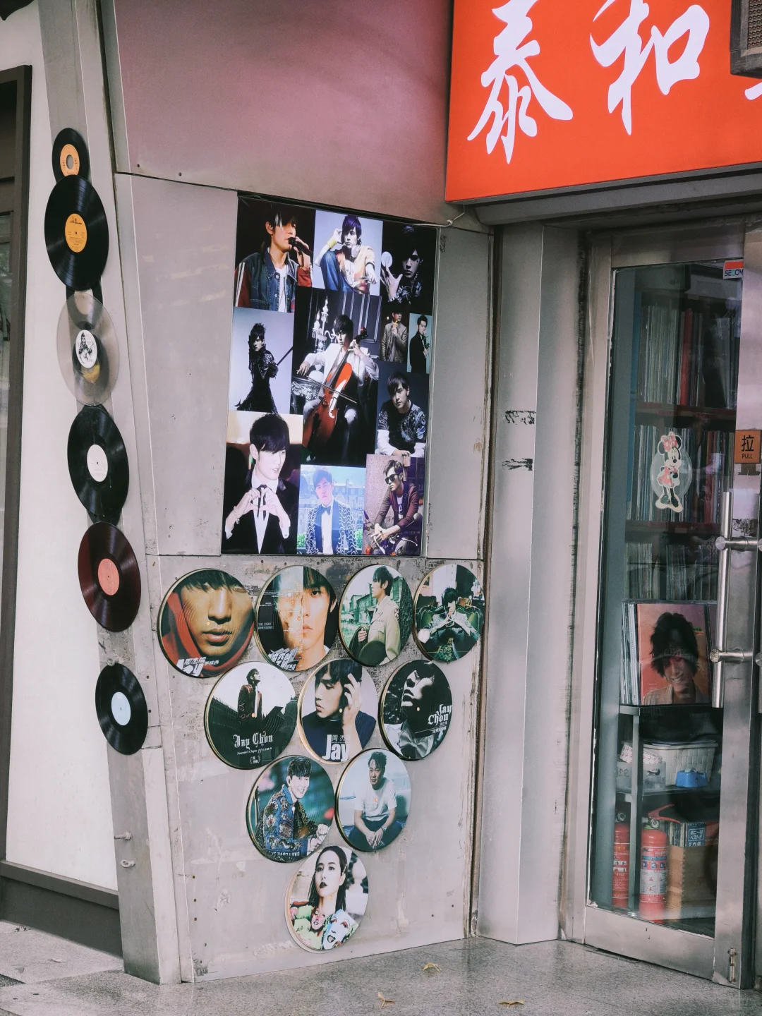 在大连，没想到黑胶唱片店里还有这个！！