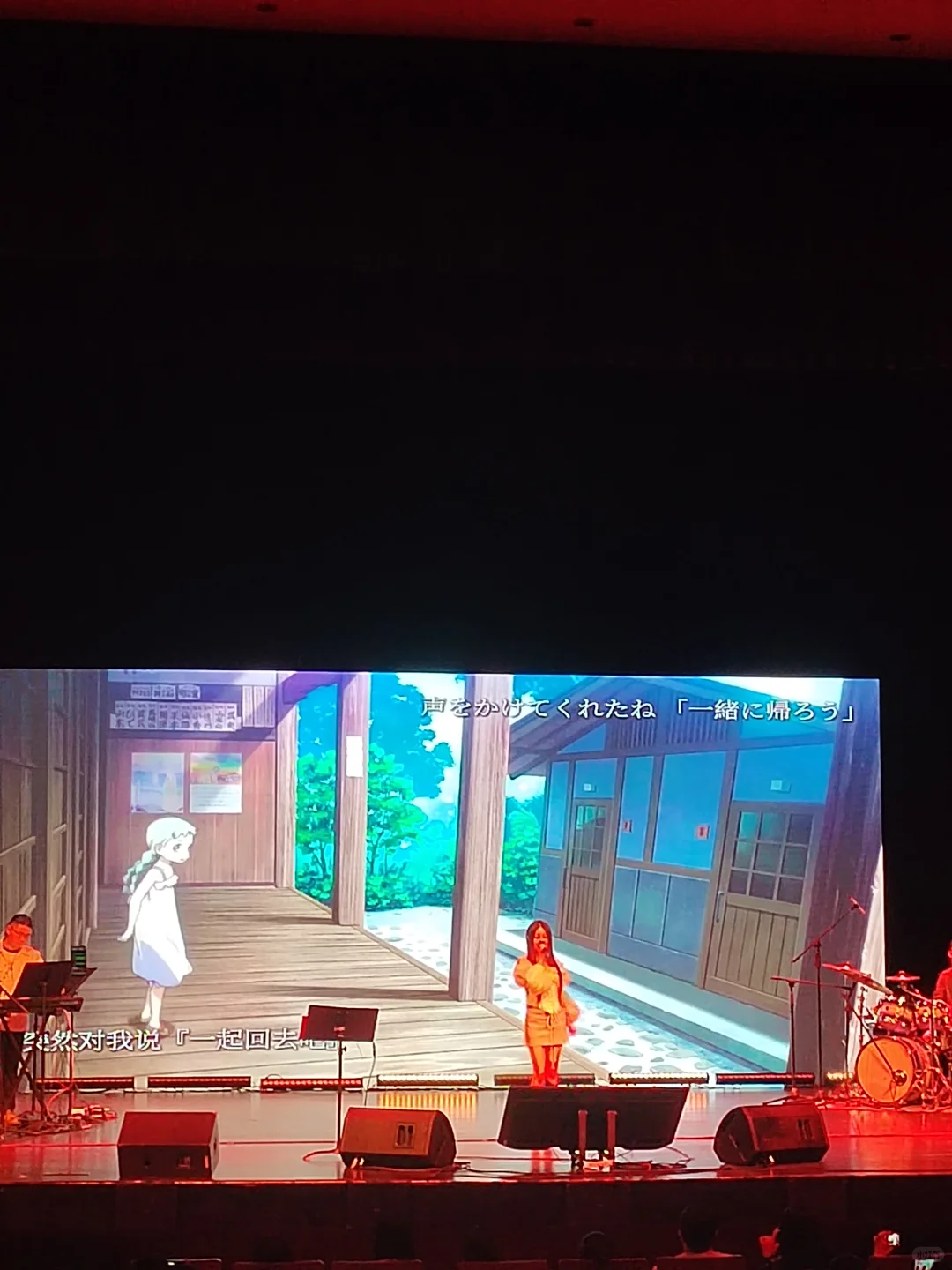 《治愈系日漫歌会》