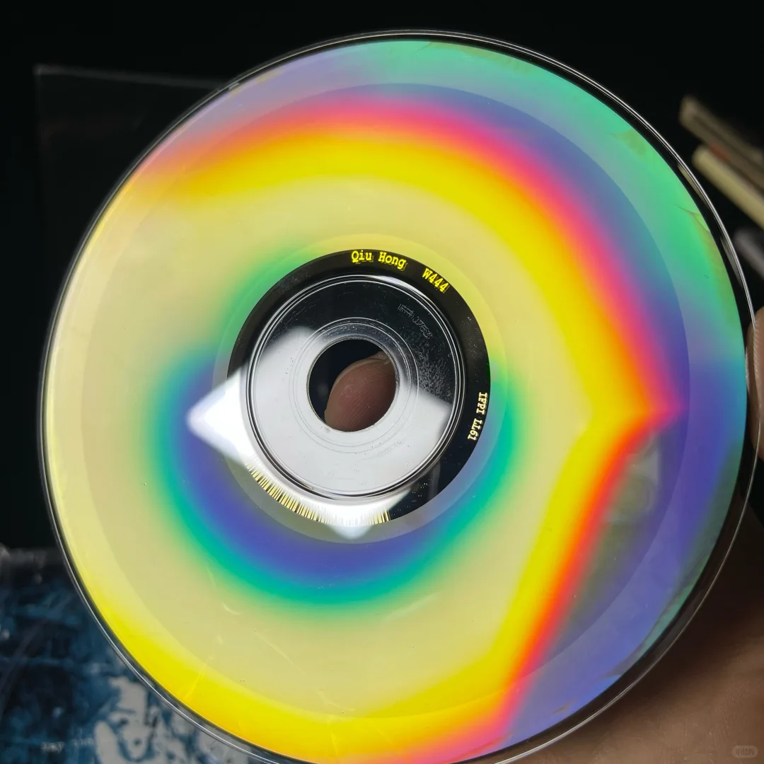 秋红乐队 同名秋红 港首内含歌词，碟98新！