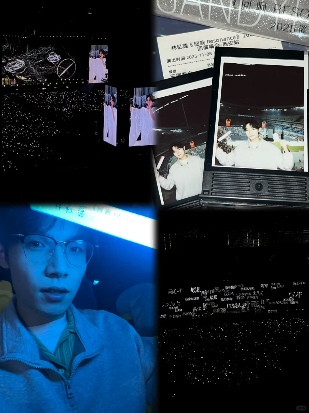 陕响！！！Love，Sandy🪐