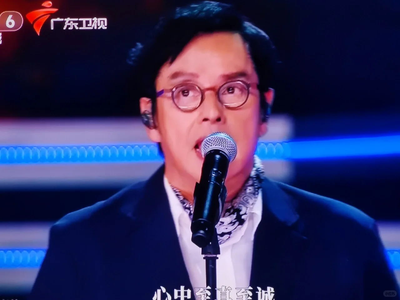 粤语金曲盛会,不要错过