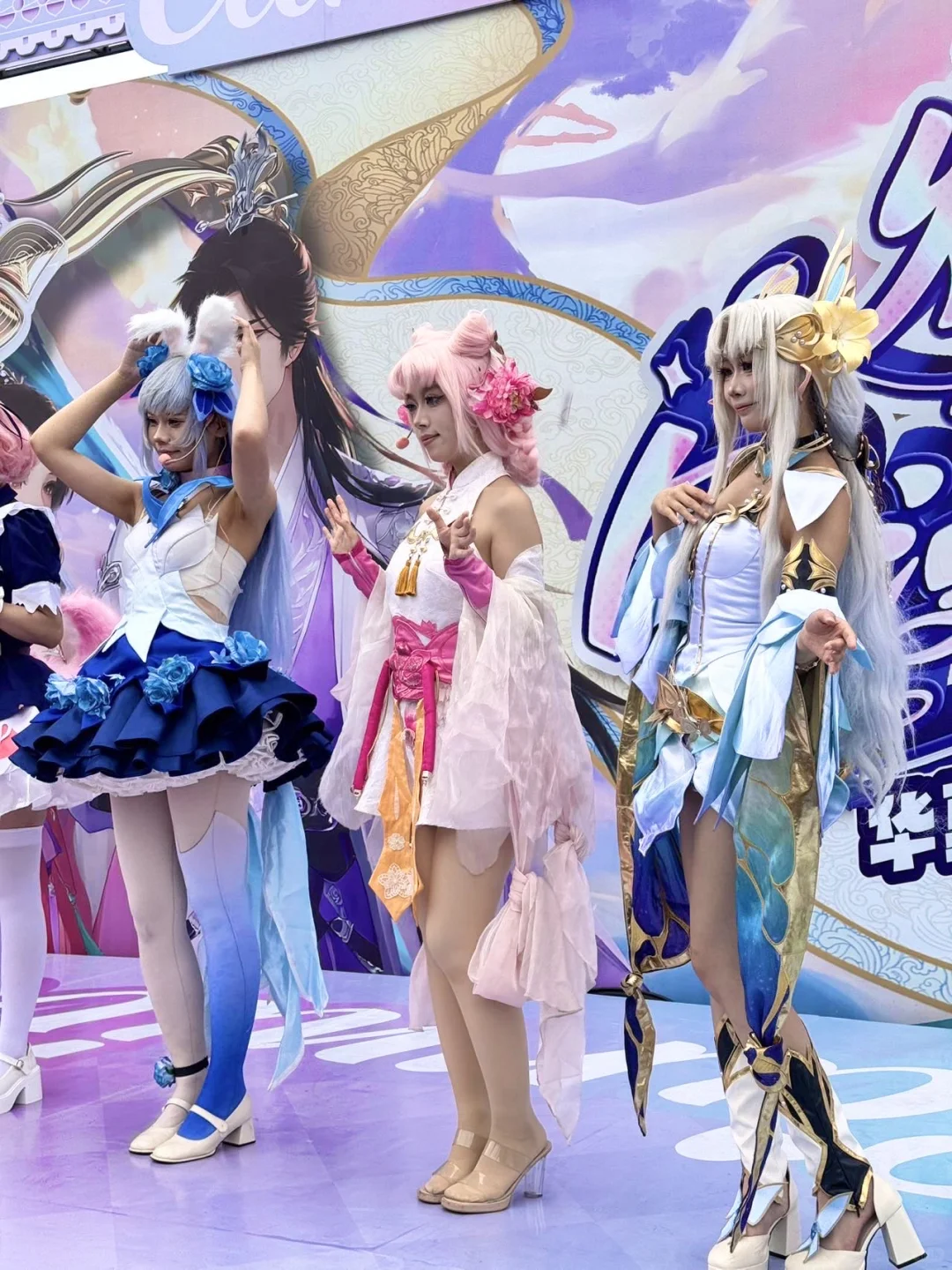 西安人过国庆节！！来着就对了！！ 华