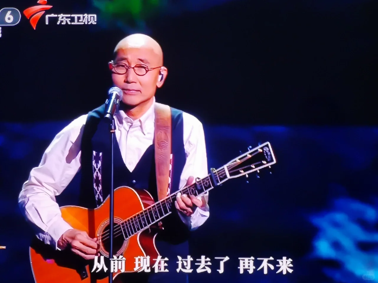 粤语金曲盛会,不要错过
