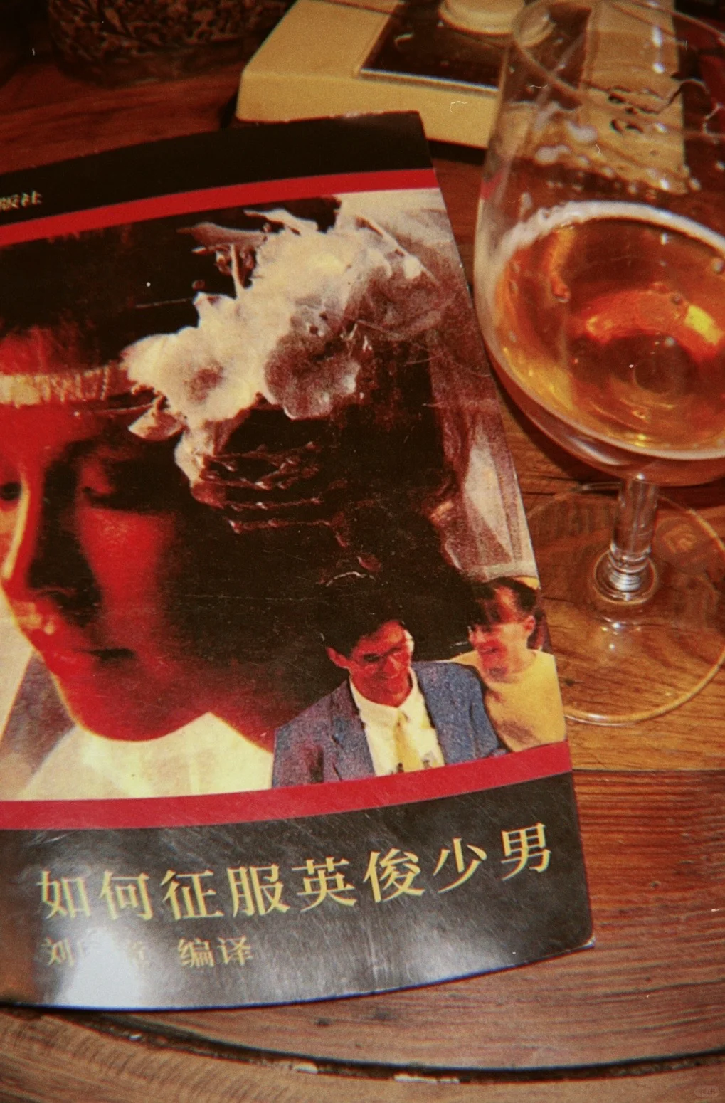 设计学研究生plog10