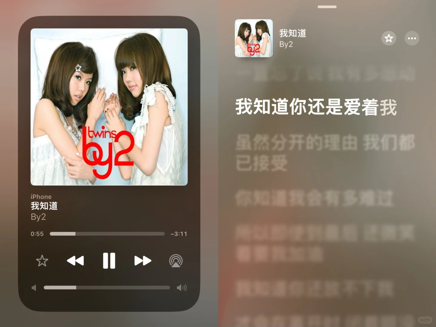 华语歌曲合集分享｜歌曲储存的回忆🍭