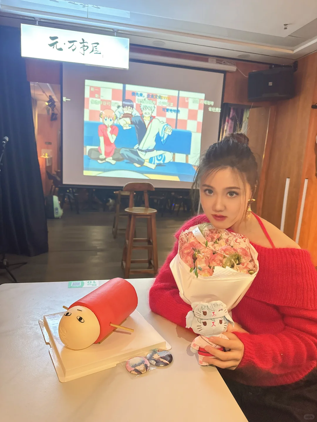 关于我在长春元·万事屋酒吧过生日🥰