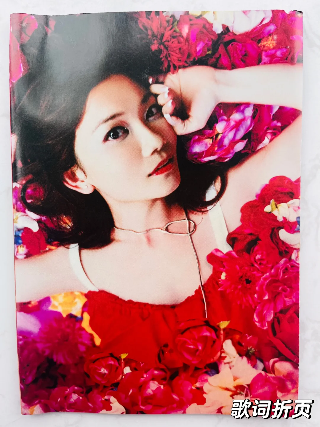 205/365张唱片丨梁静茹《崇拜》18周年