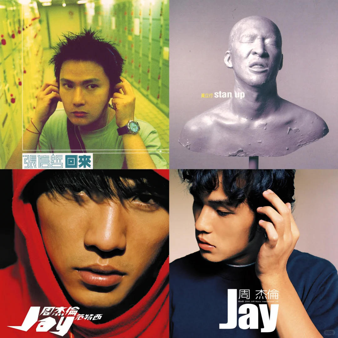 🎤个人向唱K必点歌单-华男篇