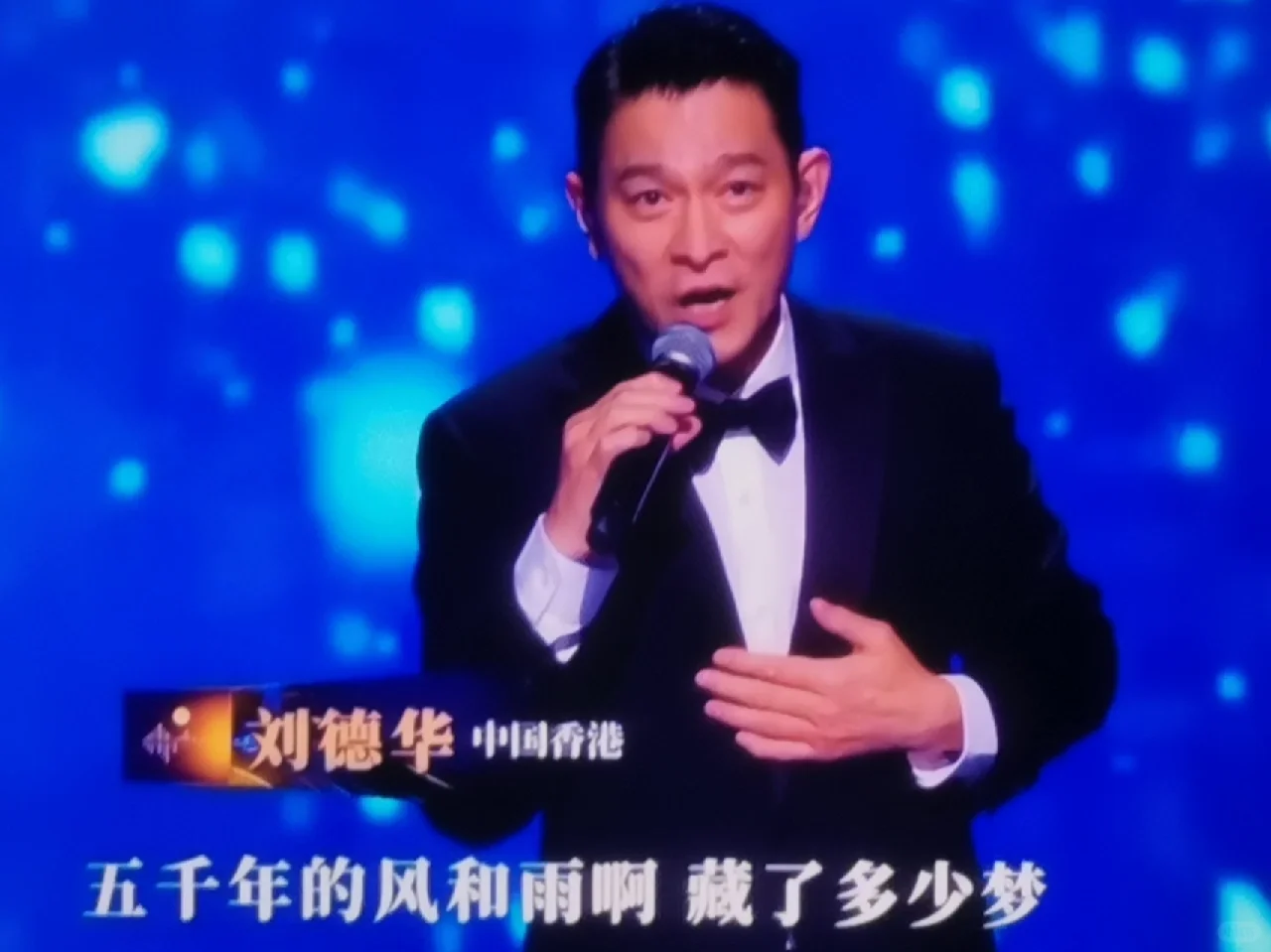 粤语金曲盛会,不要错过
