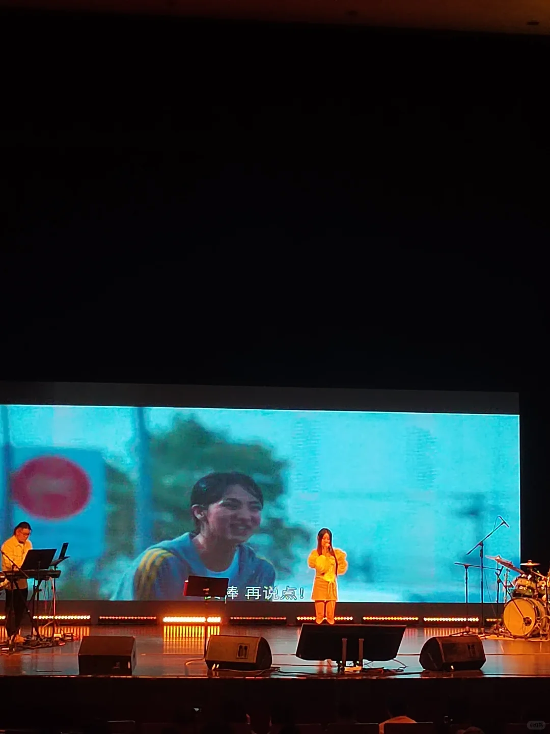 《治愈系日漫歌会》