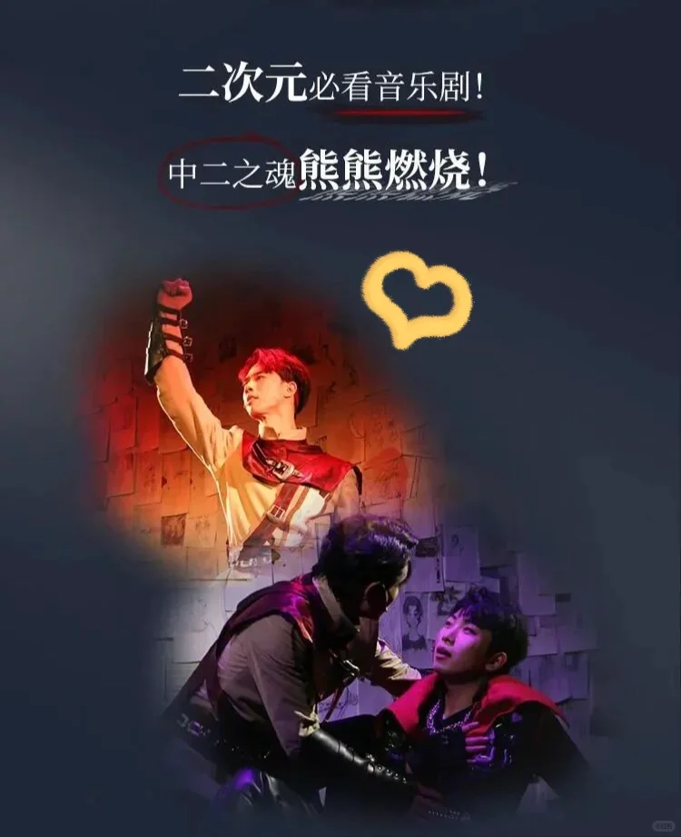 🎁观众招募～再来一场《辛吉路的画材店》吧！