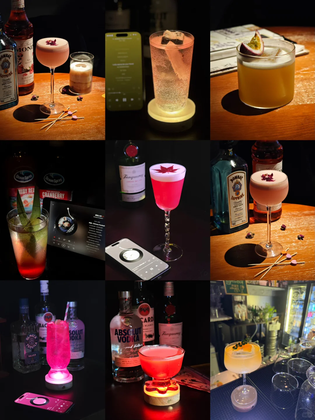 🎤华语金曲之夜,来里外喝点小酒,听点好歌