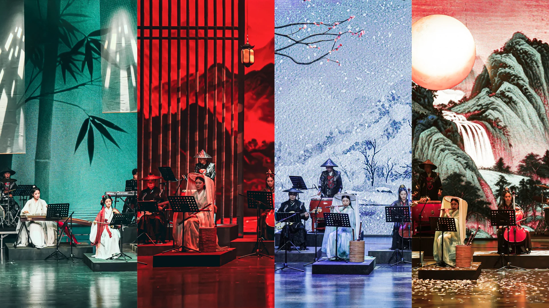 🎁抽奖 邀您看《刀剑如梦》国风音乐会