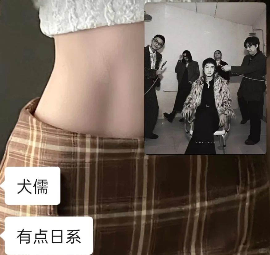 让你不听摇滚的朋友猜乐队笑鼠我辣