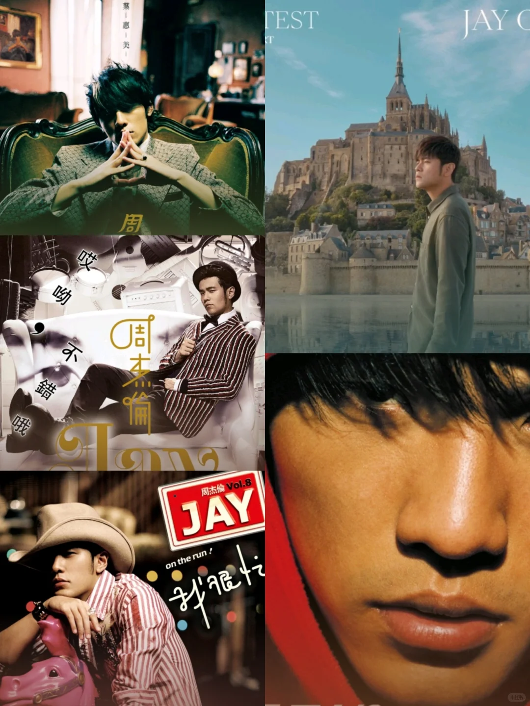 周董，你最喜欢哪一首呢？