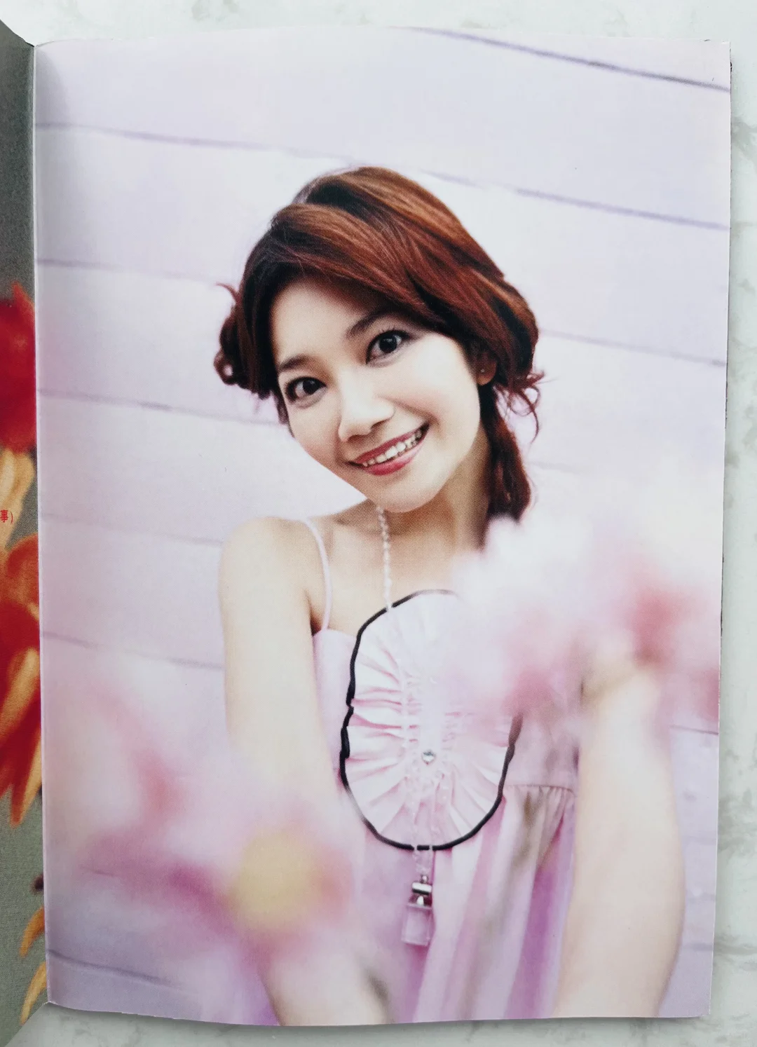 205/365张唱片丨梁静茹《崇拜》18周年