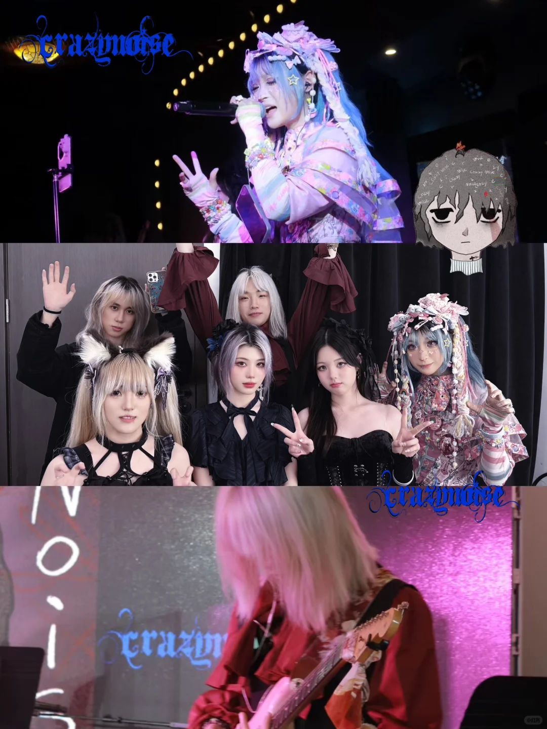 CN马上10.26号冲刺天津！！！严肃出京！