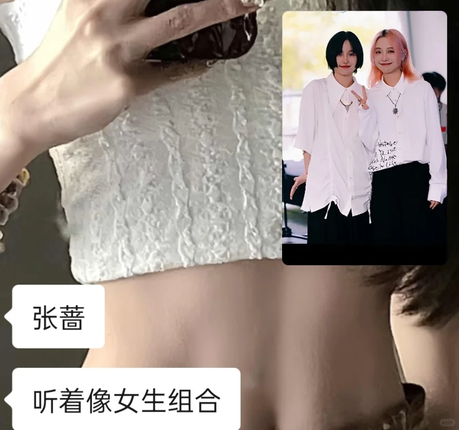 让你不听摇滚的朋友猜乐队笑鼠我辣