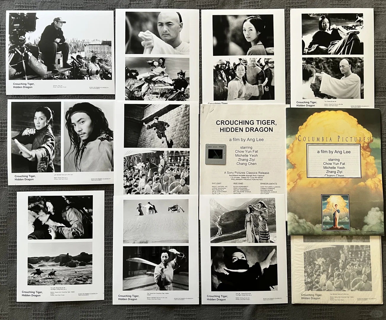 媒体电影资料套装No.55: 《卧虎藏龙》