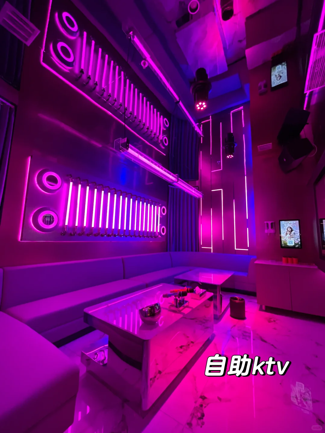 00后ktv必备救急歌单📋100首张口就来的歌！