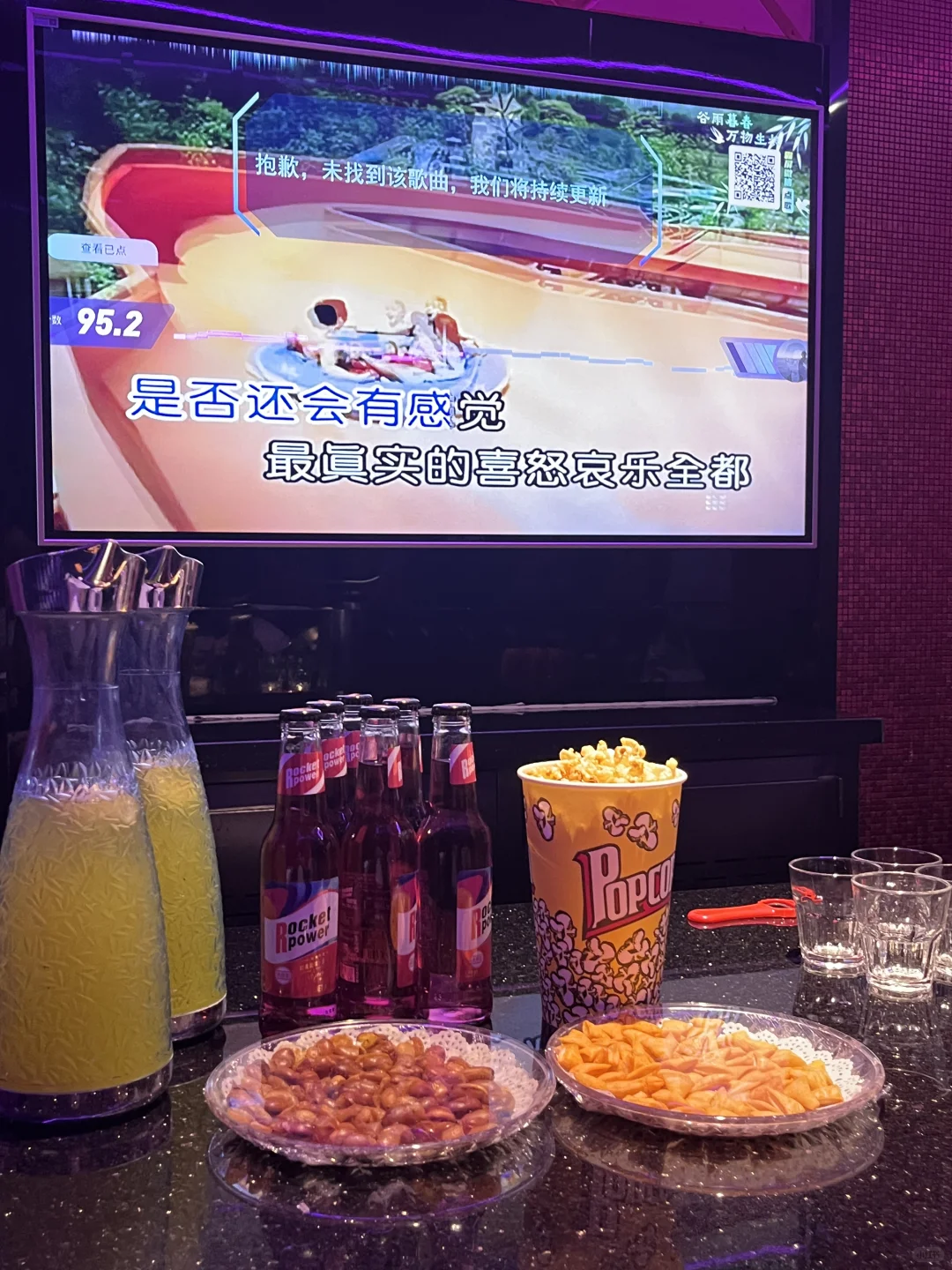 女大亲测！厦门必唱ktv