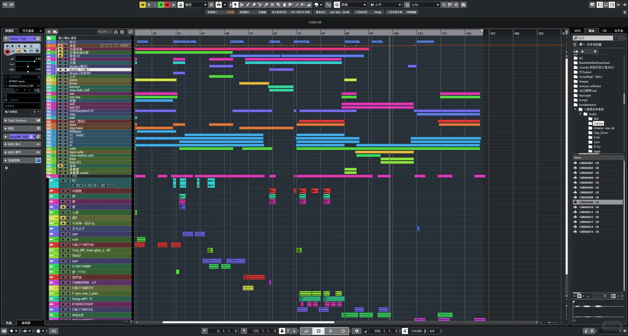 一首动漫串烧歌曲：《次元旋律：动漫之声》