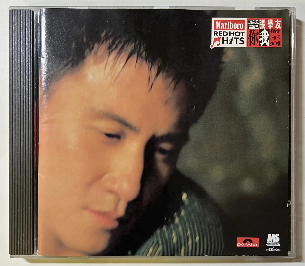 评竞 张学友《忘记你我做不到》港版CD