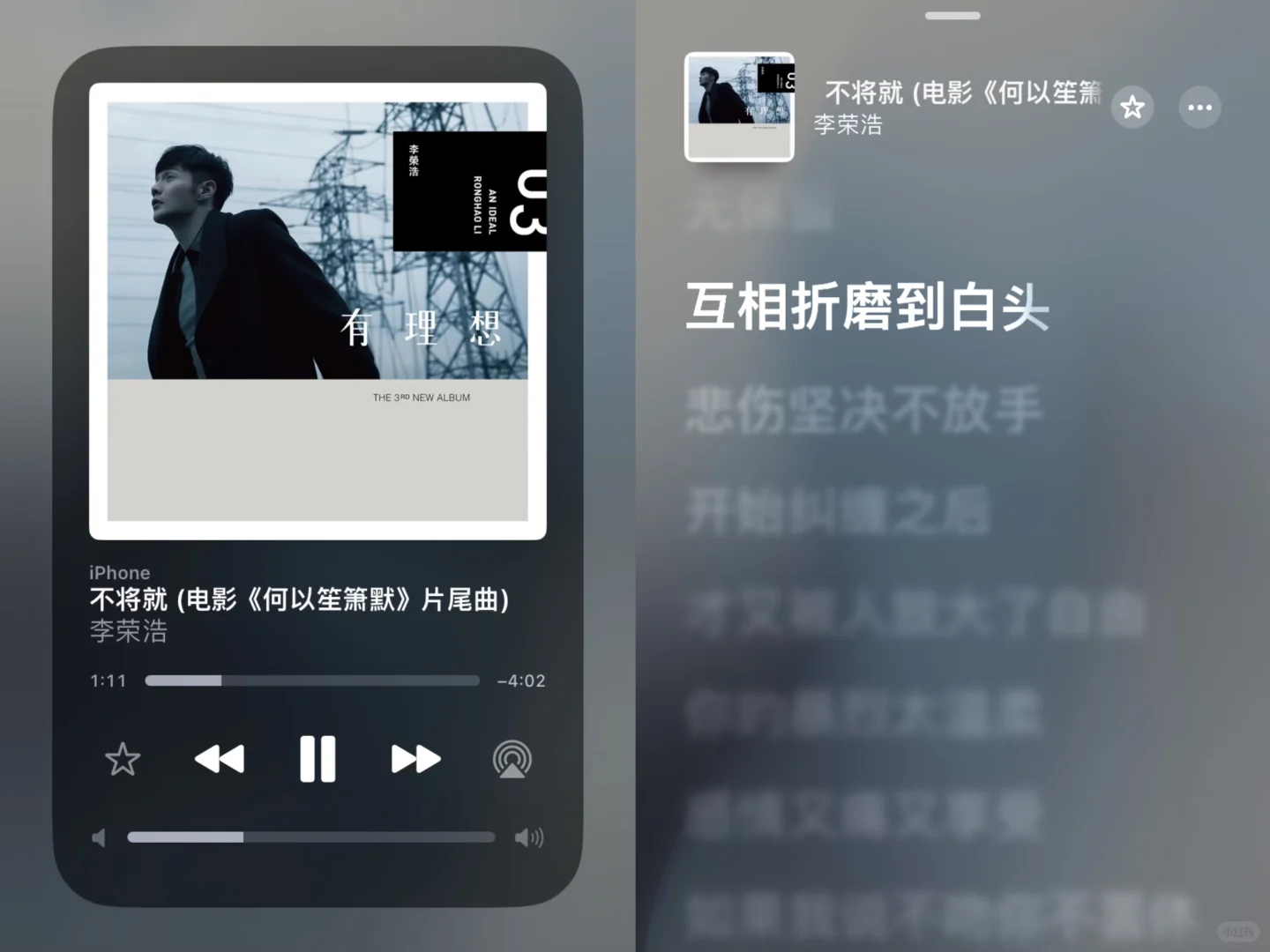 华语歌曲合集分享｜歌曲储存的回忆🍭